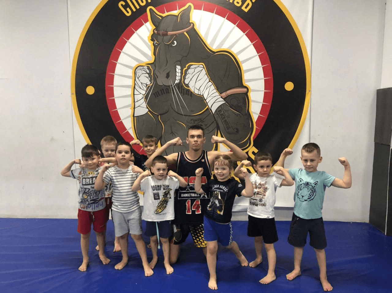 BLACK HORSE gym